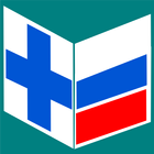 Finessi - Finnish Russian Dictionary icône