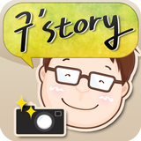 구`story-icoon