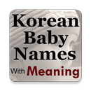 Korean Baby Names & Meaning APK