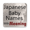 Japanese Baby Names & Meaning