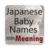 Japanese Baby Names & Meaning icône