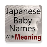 Japanese Baby Names & Meaning icon