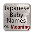 Japanese Baby Names & Meaning ícone