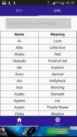 Japanese Baby Names & Meaning capture d'écran 2