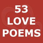 Best Love Poems Ever ! アイコン