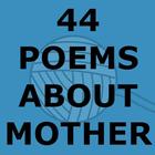 Poems About Mother (English) アイコン