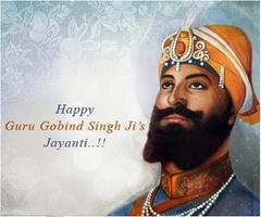 Gurpurab Greetings, Wishes capture d'écran 3