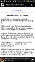 Albanian Bible Translation 截图 3
