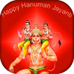 Hanuman Jayanti Wishes