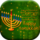 Jewish Festival Greetings icône