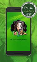 PML(N) Face Photo Frames Editor Poster