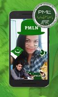 PML(N) Face Photo Frames Editor captura de pantalla 1