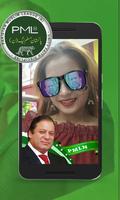 PML(N) Face Photo Frames Editor captura de pantalla 2