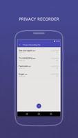 Privacy Recorder تصوير الشاشة 1