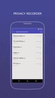 Privacy Recorder スクリーンショット 2