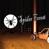 Spider Forest VR FPS Game Demo আইকন