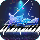 疯狂弹奏 APK