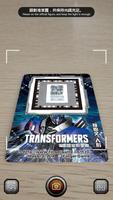 TF30 Expo : for Transformers capture d'écran 1