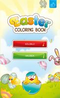 پوستر Easter Coloring Book