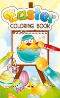 برنامه‌نما Easter Coloring Book عکس از صفحه