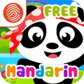 Kids Learn Mandarin Chinese