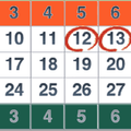 Desi Calendar