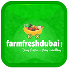 Farm Fresh Dubai أيقونة