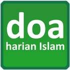 Doa Harian Islam icône