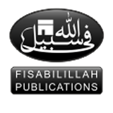 Fisabilillah Books Free ikona