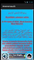 برنامه‌نما Amanar Rasul dua listen & read عکس از صفحه