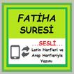 ”Al-Fatiha Listen Read