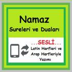 Namaz Sureleri Duaları (sesli) أيقونة