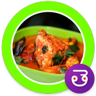 Andhra Fish Recipes in Telugu icon