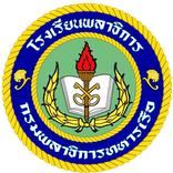 ตำรับอาหารจานเดียว พธ.ทร.