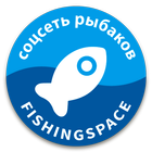 Fishingspace アイコン