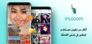 7Nujoom– Live Stream Video Chat & Random Chat Room