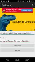 Tradutor do Dinofauro capture d'écran 3