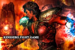 Kenshiro Fight Game скриншот 1