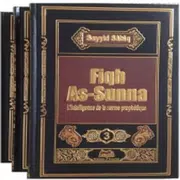 Fiqh Sunah V1 par Sayed Sabiq