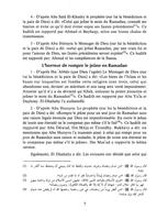 Fiqh Sunah V2 par Sayed Sabiq capture d'écran 1