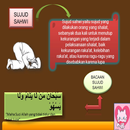 FiqhSujudSahwi APK