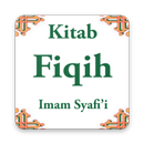 Kitab Fiqih Imam Syafi'i Lengkap APK