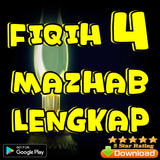 Fiqih 4 Mazhab Lengkap Zeichen