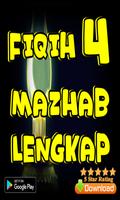 Fiqih 4 Mazhab Lengkap Ekran Görüntüsü 2