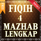 Fiqih 4 Mazhab Lengkap biểu tượng
