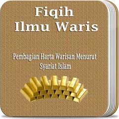 Fiqih Ilmu Waris Lengkap APK download