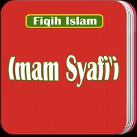 Fiqih Imam Syafi'i LENGKAP 스크린샷 1