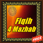 Fiqih 4 Mazhab icono