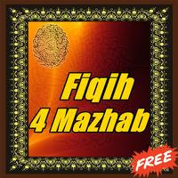 Fiqih 4 Mazhab poster