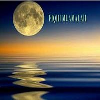 برنامه‌نما Fiqih Muamalah عکس از صفحه